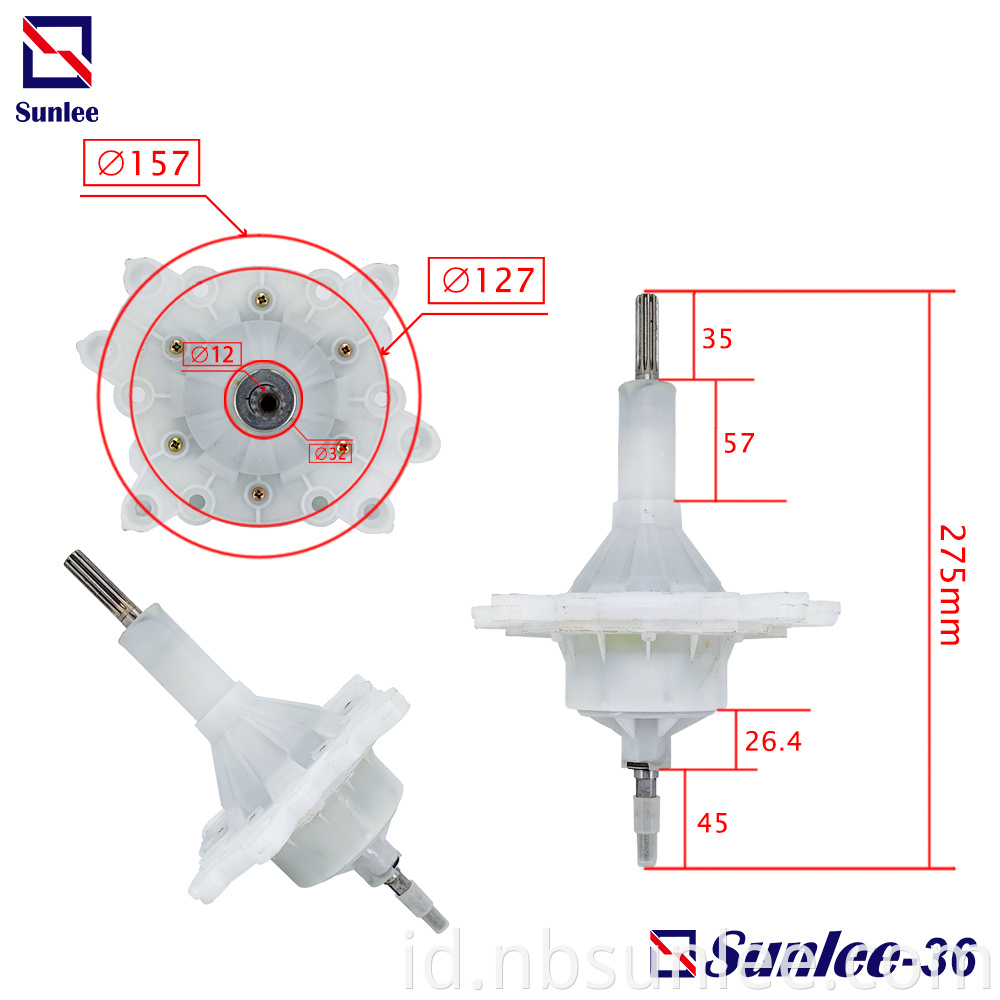 275mm High Gearbox